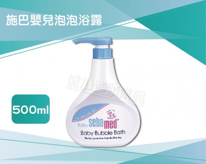 盛加連鎖藥局的商品介紹圖片