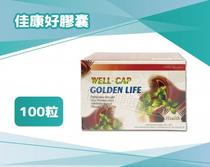 盛加連鎖藥局的商品介紹圖片