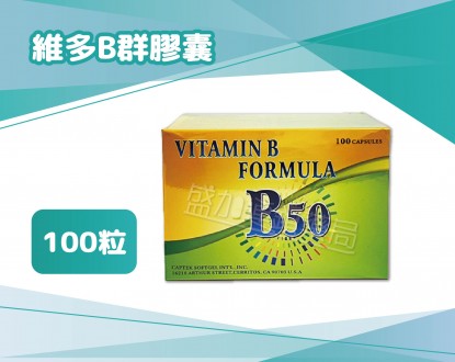 盛加連鎖藥局的商品介紹圖片