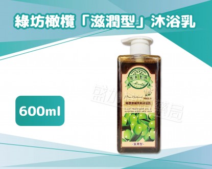 盛加連鎖藥局的商品介紹圖片