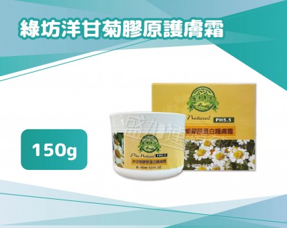 盛加連鎖藥局的商品介紹圖片