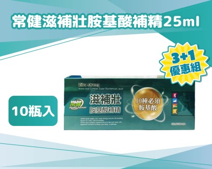 盛加連鎖藥局的商品介紹圖片