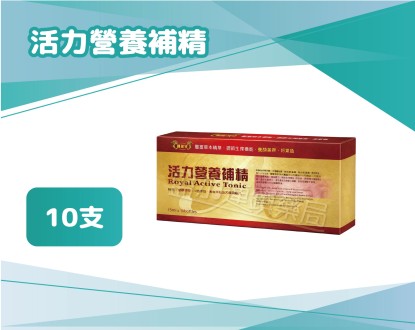 盛加連鎖藥局的商品介紹圖片