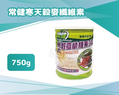 盛加連鎖藥局的商品介紹圖片