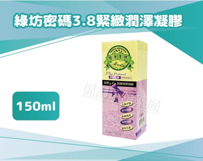 盛加連鎖藥局的商品介紹圖片