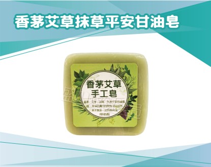 盛加連鎖藥局的商品介紹圖片