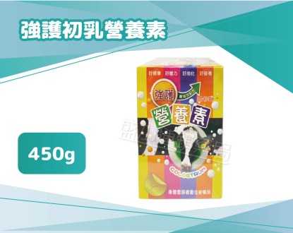 盛加連鎖藥局的商品介紹圖片